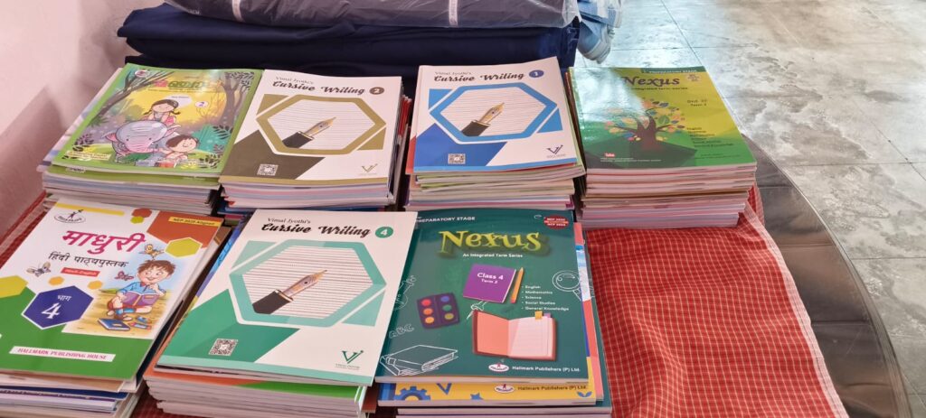 2026 07Jul TEXT BOOKS 1 Emmanuel Orphanage